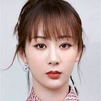 Yang Zi (actress)4