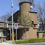 University of Tokyo wikipedia4
