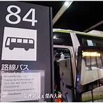 新千歲機場巴士去中島公園4