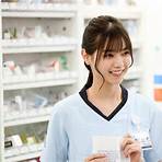 Unsung Cinderella: Midori, The Hospital Pharmacist série télévisée4