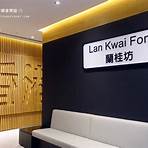 linkedin hk office address3