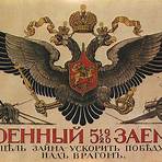 Escudo de Rusia wikipedia2