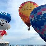 萬海航運慈善基金會 熱氣球3