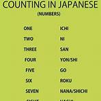 Japanese numerals2