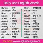 english to bangla translation3