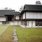 kyoto wikipedia1