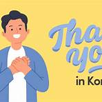 thank you in korean language1