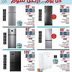 catalogue mg tunisie4