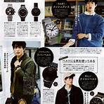 smart日本男裝雜誌4