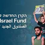 New Israel Fund3