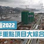 iu香港演唱會 2024黃牛2