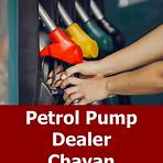 petrol pump dealer chayan results1