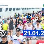 hong kong marathon pro3