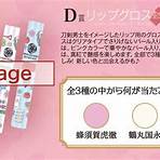 body care product hk1