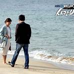 love rain korean drama4