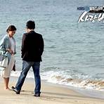 love rain drama4