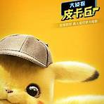 Pokémon: Detetive Pikachu filme4