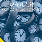 basic mandarin chinese phrases4