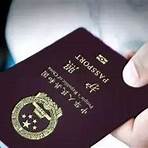 網上bno 護照申請預約2