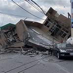 台東地震有破碎帶嗎?1