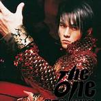 One: Live [2 CD/DVD] 周杰倫1