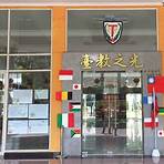印尼台灣學校2