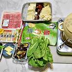 酸菜白肉鍋怎麼吃?4