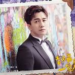 Xing fu yi jia ren série de televisão4