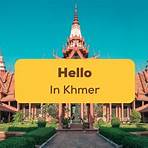 hello khmer5