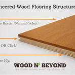 什麼是實木地板?3