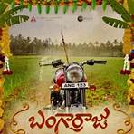 What is the release date of Bangarraju?4