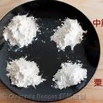 wheat flour 中文1