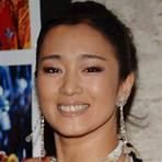 gong li3