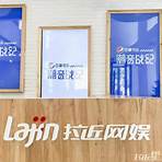 beijing lajin entertainment center in usa inc website3