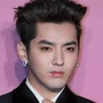 Why was Kris Wu detained in China?3