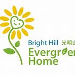 bright hill evergreen home3