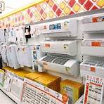 預約冷氣機清洗服務有什麼優惠價?4