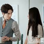 betrayed by love chinese drama ost3