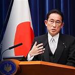 current prime minister japan2