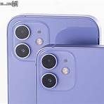 iPhone12推夢幻紫3
