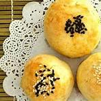 shanghai mooncake recipes1