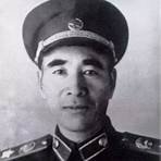 establecimiento de la república popular china 19491