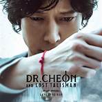 Do-cheong | Action, Comedy, Crime filme4