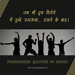 happy friendship day quotes in hindi4