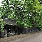 What are some ancient Japanese cities?1