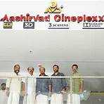 Aashirvad Cinemas1