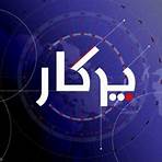 BBC Persian3