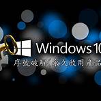 windows 10 keygen3