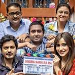 Jogira Sara Ra Ra movie3