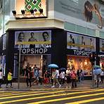 topshop hk address2